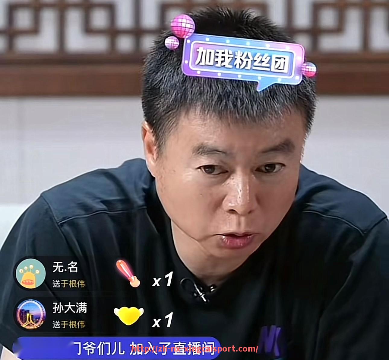 杏彩体育-德甲元年有哪些球队参与？联赛初期回顾