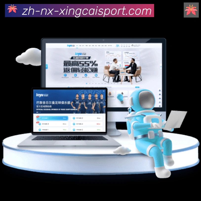 杏彩体育APP 封面图